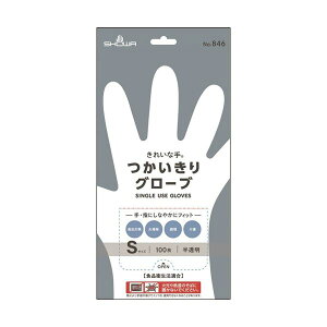 yz(܂Ƃ) V[O[u No.846 ꂢȎ O[u S  NO.846-S 1pbN(100) [×5Zbg]@ lC   i  a v[g Mtg 