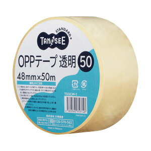 yzTANOSEE OPPe[v  48mm×50m 50m 1Zbg(50)@ lC   i  a v[g Mtg z V zCgf[