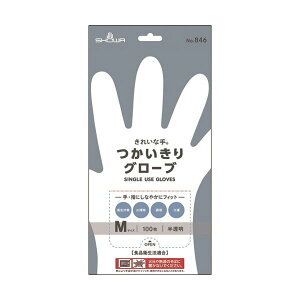 yz(܂Ƃ) V[O[u No.846 ꂢȎ O[u M  NO.846-M 1pbN(100) [×5Zbg]@ lC   i  a v[g Mtg 