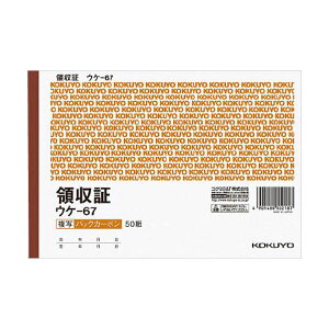 yz(܂Ƃ) RN BCʗ̎(obNJ[{) B6R^ER F 50g EP-67 1[×10Zbg]@ lC   i  a v[g Mtg z 