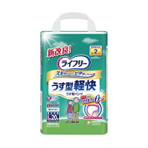 楽天市場】リハビリ パンツ 激安の通販