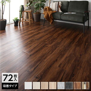 yz[72] tA^C  6 91.4×15.2cm uE Ebh u ڒܕsv z^Cv Jbg ׂ~ߕt ȒP ؖ DIY  tH[ CN@