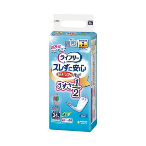 yzjE`[ Ct[ ^pcppbh 2z 136(34×4pbN)@ lC   i  a v[g Mtg z V zCgf