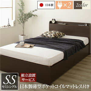 yz[gݒuT[rX]  o[t xbh Z~VO Xwbh{[h ^{t Y|PbgRC}bgX wʉF ڕ[ e 