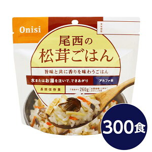 �y�������߁E�l�C�z�y�����H�i�z �A���t�@��/�ۑ��H �y�������͂� 100g×300�Z�b�g�z ���{�ЊQ�H�F�� ���{�� �k���H ��Ɣ��~ �h�Зp�i�l�y����s�z|���� ���� �i��