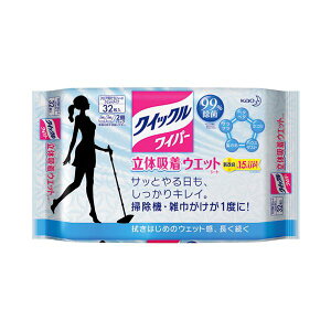 yz(܂Ƃ) ԉ NCbNCp[ ̋zEGbg 32[×10Zbg]@ lC   i  a v[g Mtg z V zCgf[