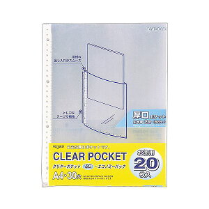 y߁ElCz(܂Ƃ) qgu NGXg N[|PbgiNA|PbgjiGRm~[pbNj A4^e 2E4E30 G49070 1pbNi20j y×30Zbgz|  i