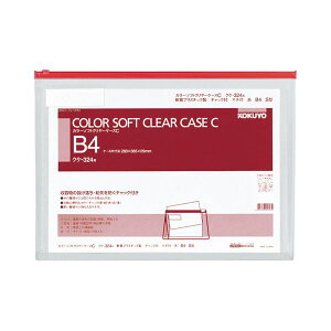 yzRN J[\tgN[P[XC(`bNt) }`t B4R  NP-324R 1Zbg(20)@ lC   i  a v[g Mtg z V 