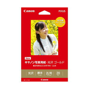 yz(܂Ƃ) Lm ʐ^pE S[h掆^Cv GL-1012L20 2L 2310B004 1(20) [×10Zbg]@ lC   i  a v[g Mtg z V