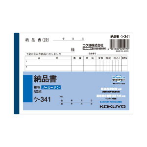 yz(܂Ƃ) RN NCʕ(m[J[{) [i A6R^ 2 6s 50g E-341 1[×30Zbg]@ lC   i  a v[g Mtg z V