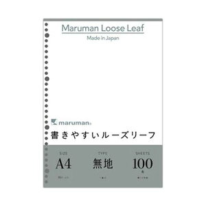 yz(܂Ƃ) }} ₷[Y[t A430 n L1106H 1pbN(100) [×50Zbg]@ lC   i  a v[g Mtg z V zC