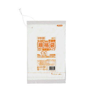 yz(܂Ƃ) WpbNX KiHDЂt 11200×300mm HQ11 1pbN(200) [×30Zbg]@ lC   i  a v[g Mtg z V