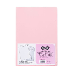 yz(܂Ƃ) TANOSEEgȂsJ[NAz_[ A4 sN 1pbN(10) [×20Zbg]@ lC   i  a v[g Mtg z V