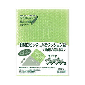 yz(܂Ƃ) }AC tWc{v`v`N oCIv`p3 SP-K3G 1pbN(5) [×30Zbg]@ lC   i  a v[g Mtg z V