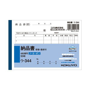 yz(܂Ƃ) RN NCʕ(m[J[{) 4[i(E̕t) A6R^ 6s 50g E-344 1[×30Zbg]@ lC   i  a v[g Mtg 