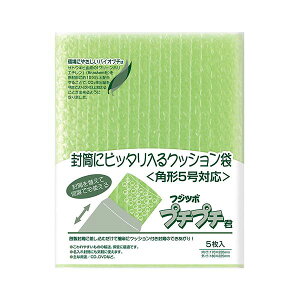 yz(܂Ƃ) }AC tWc{v`v`N oCIv`p5 SP-K5G 1pbN(5) [×30Zbg]@ lC   i  a v[g Mtg z V