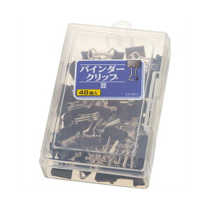 yz(܂Ƃ) CI oC_[Nbv 13mm CS-M17 1P[X(48) [×10Zbg]@ lC   i  a v[g Mtg z V