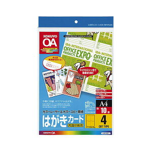 yzRNJ[[U[&J[Rs[p͂J[h A4 4ʕt LBP-F3111Zbg(100V[g:10V[g×10)@ lC   i  a v[g Mtg z 