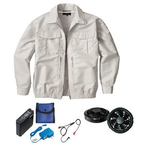 【おすすめ・人気】KU92130 空調服 R 綿ポリ混紡 スペーサー一体型 FAN2300B・CBB500ロングケーブル・LISUPER1セット シルバー 5L|安い 激安 格安