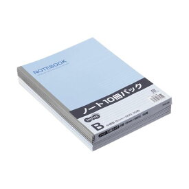 【送料無料】(まとめ) TANOSEE ノートブック セミB5 B罫6mm 30枚 ブルー 1パック(10冊) [×5セット]　おすすめ 人気 安い 激安 格安 おしゃれ 誕生日 プレゼント ギフト 引越し 新生活 ホワイトデー