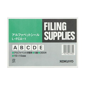 yz(܂Ƃ) RN At@xbgV[(Ǘ\)(A`E) L-FCA-1 1pbN(300ЁF60×5V[g) [×10Zbg]@ lC   i  a v[g Mtg z