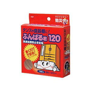 yz(܂Ƃ) jgY Ƌ]|h~ӂ΂N60 M6110 1[×10Zbg]@ lC   i  a v[g Mtg z V zCgf[