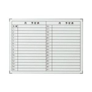 yz(܂Ƃ) TANOSEE A~XPW[{[hW600×H450mm 1[×5Zbg]@ lC   i  a v[g Mtg z V zCgf[