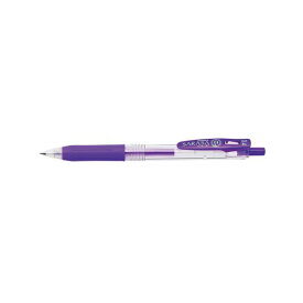 【送料無料】(まとめ) ゼブラ サラサクリップ ボールペン 0.4mm 紫[×50セット]　おすすめ 人気 安い 激安 格安 おしゃれ 誕生日 プレゼント ギフト 引越し 新生活 ホワイトデー