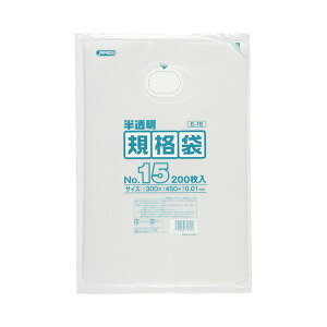 yz(܂Ƃ) WpbNX HDKi  15300×450×0.01mm E-15 1pbN(200) [×10Zbg]@ lC   i  a v[g Mtg z V