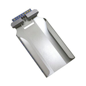 yzVqvʊ ܂肽ݎPۂz_[ KH-81 1[Pĕʔ]@ lC   i  a v[g Mtg z V zCgf[