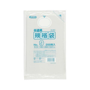 yz(܂Ƃ) WpbNX HDKi  9150×250×0.01mm E-09 1pbN(200) [×50Zbg]@ lC   i  a v[g Mtg z V
