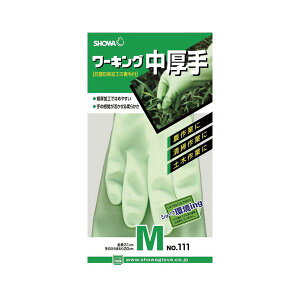 yz(܂Ƃ) V[ No.111 [LO   MTCY O[[×10Zbg]@ lC   i  a v[g Mtg z V zCgf[
