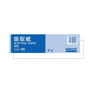 yz(܂Ƃ) RN z掆 O@60×227mmV-1N 1Zbg(320F16×20) [×3Zbg]@ lC   i  a v[g Mtg z V