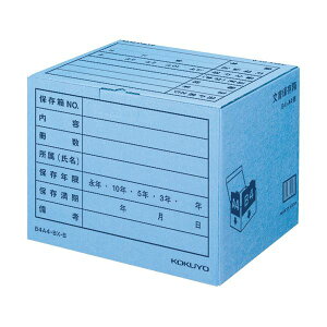 yz(܂Ƃ) RNۑ(J[EtH_[p) B4EA4p W394×D324×H291mm ƖppbN  B4A4-BX-B1pbN(10) [×3Zbg]@ lC   i  a 