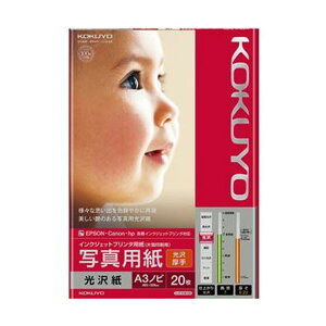 yz(܂Ƃ) RN CNWFbgv^pʐ^p   A3mr KJ-g 13A3B-20N 1(20) [×5Zbg]@ lC   i  a v[g Mtg 
