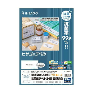 yzqTS Rێx A4 24 66×33.9mm OPK3008 1Zbg(100V[gF20V[g×5)@ lC   i  a v[g Mtg z V