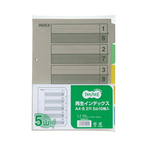 yz(܂Ƃ) TANOSEE ĐCfbNX A4^e 2 5R 1Zbg(100gF10g×10pbN) [×5Zbg]@ lC   i  a v[g Mtg z V z