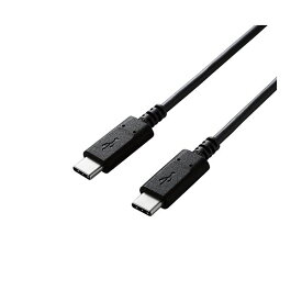 【送料無料】[5個セット] エレコム USB2.0ケーブル/C-Cタイプ/認証品/PD対応/3A出力/1.0m/ブラック U2C-CC10NBK2X5　おすすめ 人気 安い 激安 格安 おしゃれ 誕生日 プレゼント ギフト 引越し 新生活 ホワイトデー