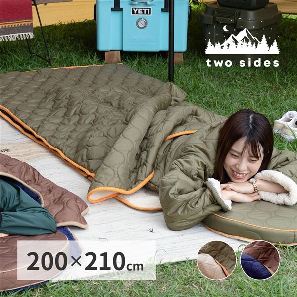 家でも外でもキャンプ気分 two sides 2way寝袋 Rakuten 代引不可 200×210cm 超人気 専門店 ブラウン BR