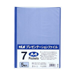 yz(܂Ƃ) e[W[ v[e[Vt@C A4^e 7|Pbg lCr[ PTF-07-30 1pbN(5) [×5Zbg]@ lC   i  a v[g Mtg 