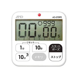 【おすすめ・人気】（まとめ）A&D 多機能防水タイマー(100分計) AD5709TL 1個【×2セット】|安い 激安 格安