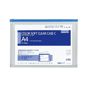 yzRN J[\tgN[P[XC(`bNt) }`t A4R  NP-334B 1Zbg(20)@ lC   i  a v[g Mtg z V 