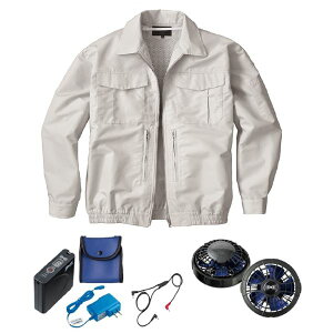 【おすすめ・人気】KU92130 空調服 R 綿ポリ混紡 スペーサー一体型 FAN2400SPBB・RD9261・LISUPER1セット シルバー LL|安い 激安 格安