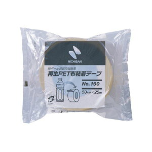 yz(܂Ƃ) j`o ĐPETzSe[v 50mm×25m 150-50 1[×30Zbg]@ lC   i  a v[g Mtg z V zCgf[