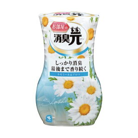 【送料無料】(まとめ) 小林製薬 お部屋の消臭元 カモミール＆アロマ 400ml 1個[×5セット]　おすすめ 人気 安い 激安 格安 おしゃれ 誕生日 プレゼント ギフト 引越し 新生活 ホワイトデー