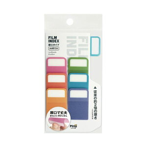 y߁ElCz(܂Ƃ) NX^[Wp FILM INDEX ^Cv A4c12R(10×6F) C-FI-02 1pbN y×10Zbgz|  i