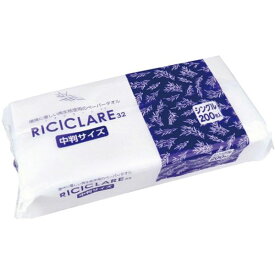 【おすすめ・人気】（まとめ） RICICLARE（リチクラーレ） ペーパータオル 中判 200枚入 【×20セット】|安い 激安 格安