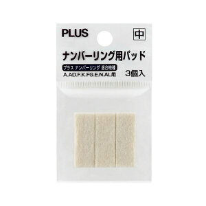 yz(܂Ƃ) vX io[Oppbh IJ-912 1pbN(3) [×50Zbg]@ lC   i  a v[g Mtg z V