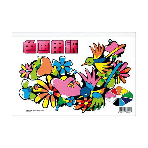 yz(܂Ƃ) TX^[ Fp CN-0255000-B B5[×20Zbg]@ lC   i  a v[g Mtg z V zCgf[