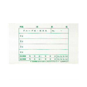 yz(܂Ƃ) CI ۑx^e180×R240mm OL-15 1pbN(40) [×5Zbg]@ lC   i  a v[g Mtg z V
